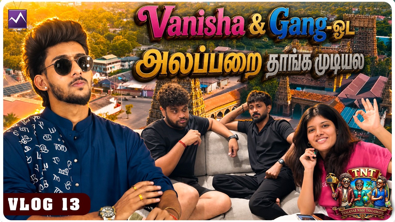 Vanisha & Ganga-ஓட அலப்பறை😂 பாட்டு, Acting எல்லாமே peak!🤣💃| Nikki,Vaaheesan & Monisha |