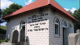 הרב שלום סבג - שיעורי וידאו - הרב שלום סבג✨- מעשיה יפה 👑