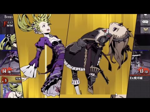 終究是雪莉扛下了所有【UNLIGHT：Revive】