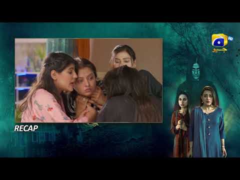 Recap - Saaya 2 Episode 38 - 13th June 2022 - HAR PAL GEO