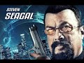 DJ AFRO PERFECT WEAPON STEPHEN SEAGAL