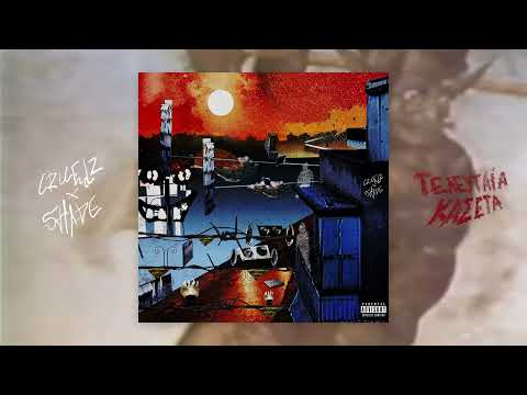 Shade x Cruelz - C Notes Interlude