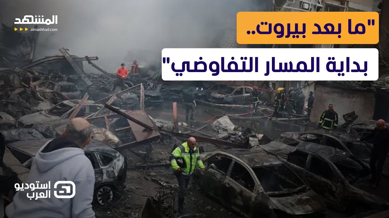 شلومو غانور: لا مجال لإفشال المفاوضات مع لبنان… ونتانياهو هذه المرة ليس في ل?