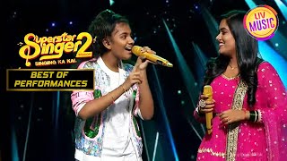 Download lagu देखिए Vishwaja & Sayli की यह Dashing Performance | Superstar Singer Season 2 | Best Of Performances mp3 Download lagu देखिए Vishwaja & Sayli की यह Dashing Performance | Superstar Singer Season 2 | Best Of Performances mp3