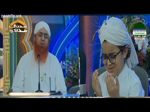 Bula Lo Phir Mujhe Aye Shah-e-Behrober Madine Mein 💖😢💖😢💖😢 | Milad Raza Attari | Asif Attari |