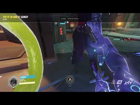 Genji POTG Nano blade