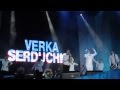 Верка Сердючка - Дождь 
