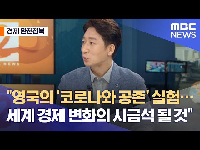 Video Aussprache von 세계 in Koreanisch