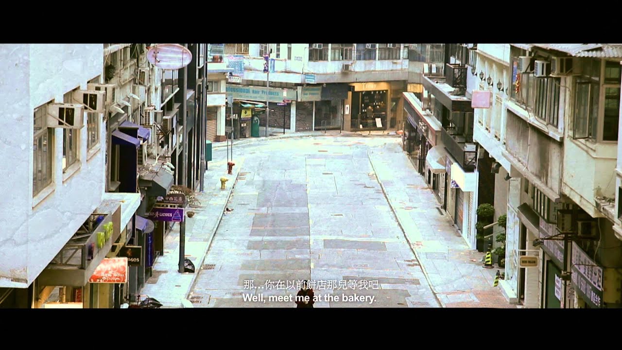 Miniature de la vidéo Fresh Wave 2013 鮮浪潮 － 競賽短片《蜃樓Mirari》Trailer du film Mirari