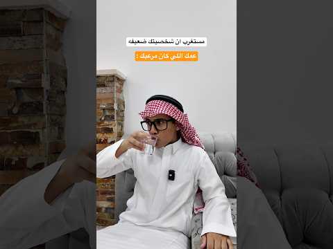 #اكسبلور #سكتش #ضحك