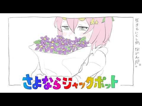 本家様寄せ！ボカロ・歌ってみたのMV制作いたします 歌ってみたを気軽に投稿したい方にオススメ！