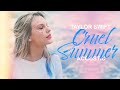 Taylor Swift - Cruel Summer (Acoustic - 2023 Version)