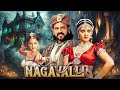 Nagavalli 2010 New South Indian Horror Movies Dubbed In Hindi South Movie Venkatesh Anushka Shetty