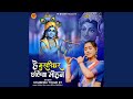 Hey Murlidhar Chhaliya Mohan