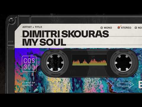 Dimitri Skouras - Sweet moment