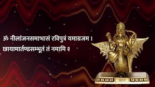 शनि देव जयंती स्टेटस 2021 | shani dev jayanti status video | shani dev Jayanti Whatsapp Status