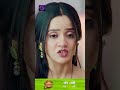 Dalchini 9 April 2024 Shorts दालचीनी Dangal TV