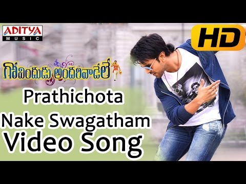 Prathichota Nake Swagatham  Full Video Song || Govindudu Andarivadele Movie || Ram Charan, Kajal