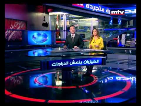 Prime time News - 25/04/2015