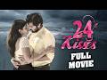 24 Kisses Malayalam Full Movie Adith Arun Hebah Patel AyodhyaKumar Krishnamsetty Silly Monks