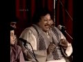 Sargam Ustad Nusrat Fateh Ali Khan
