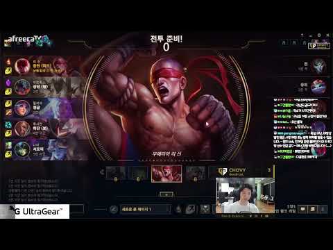 Chovy Lee Sin: How Lee Sin Carry Game?