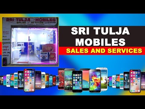 Sri Tulja Mobiles - Rampally