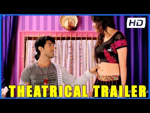 Govindudu Andarivadele Theatrical Trailer || Ram Charan, Srikanth, Kajal Aggarwal(HD)