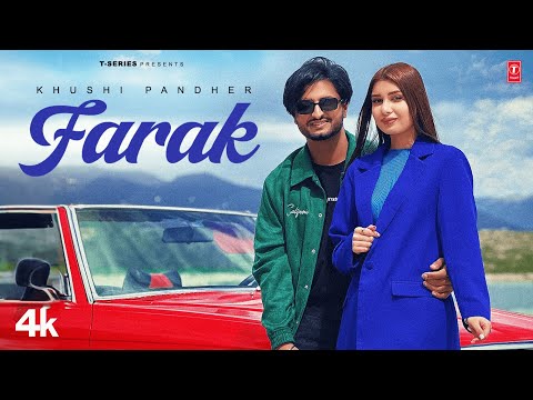 Farak