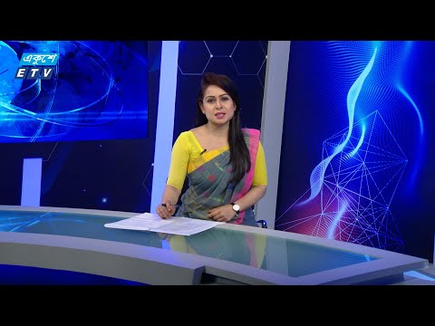 8.55 PM News || ৮.৫৫ টার খবর || 15 August 2024