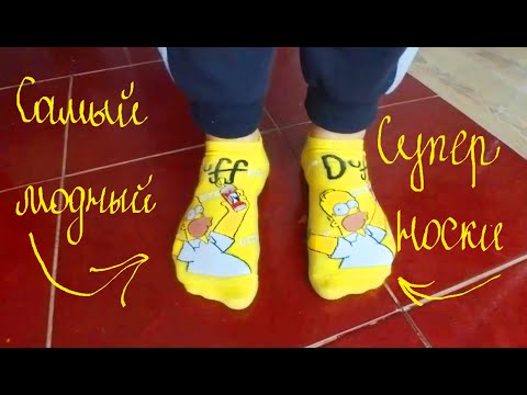 ГОТОВИМ И УБИРАЕМ ВМЕСТЕ! 10.02.21