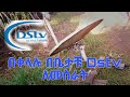 በቀላሉ በቤታቹ Dstv ለመስራት Dstv satellite directon#technology #techinfo #dish