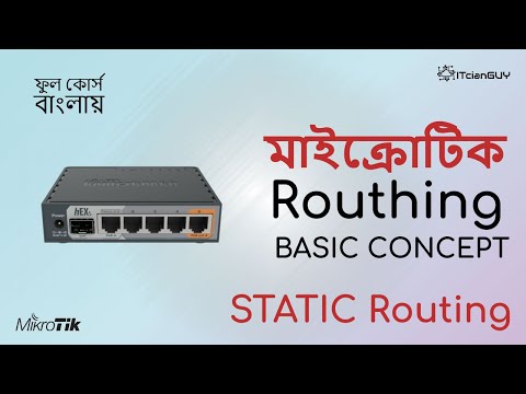 Part-37 (Routing) Mikrotik Static Routing Details (the most powerful Routing)