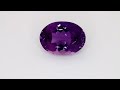 Amethyst, oval cut, 12.56 ct Video 1