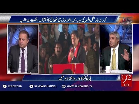 Muqabil 02-11-2016 - 92NewsHD