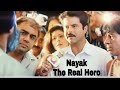 Nayak Film Anil Kapoor Whatsapp Status Anil Kapoor Best Scene Ever KhiladiAshishThakur
