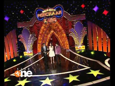 hallo kaun pehchaan kaun show of navin prabhakar