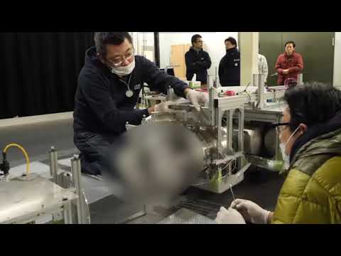 Astroscale's ELSA-d Capture Test at JAXA Airfloat facility