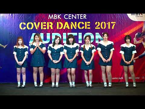 170930 "DAYDREAM" (Committee's comment) @ MBK Center Cover Dance 2017 (Audition)