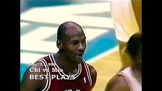 Dec 2, 1989 Chi vs Mia highlights