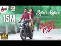 Bytwo Bytwo 4K Video Song Dhanveerrah Sreeleela Hari Santhosh Ajaneesh Loknath KVN Productions