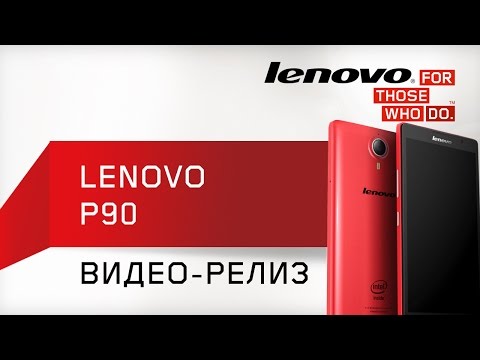 Обзор Lenovo P90 (2/32Gb, LTE, black)