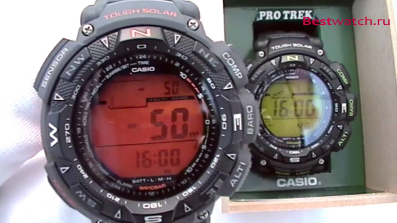 casio PRG-240-8E