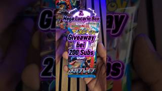 Mega Brave Lucario Display #trending #pokemon #pokemoncards #giveaway #fyp #shorts #viralvideo