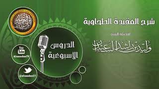 صورة ولا نخوض في الله ولا نماري في دين الله 13-5-1439