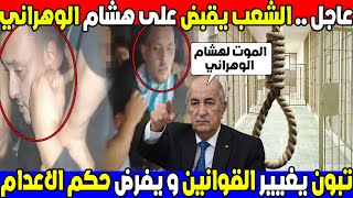 رحلة مشوّقة عبر الزمن لنكتشف كيف تطورت الخرائط من الرسوم البسيطة إلى الخرائط الرقمية الحديثة