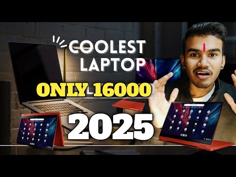 best laptop  | best laptop under 16000 | best laptop 2025 india | samsung-galaxy
