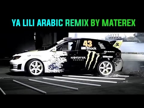 Ya lili Arabic remix  by Dj MATRx