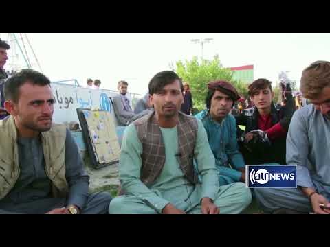 Paktia residents unable to enter Taliban controlled areas over Eid