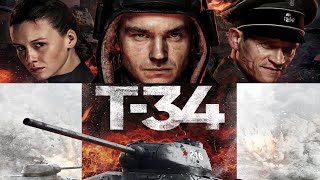 T-34 (영화, 2018) 풀버젼